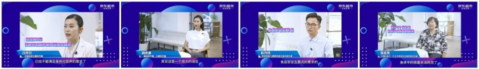 零辅食市场规划方案,零辅食发展前景