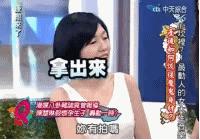 几十块钱真正好用的面霜,差不多一千多块钱的面霜有哪些