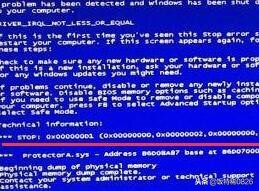 电脑蓝屏进入安全模式还是蓝屏,电脑蓝屏按三个键恢复继续蓝屏