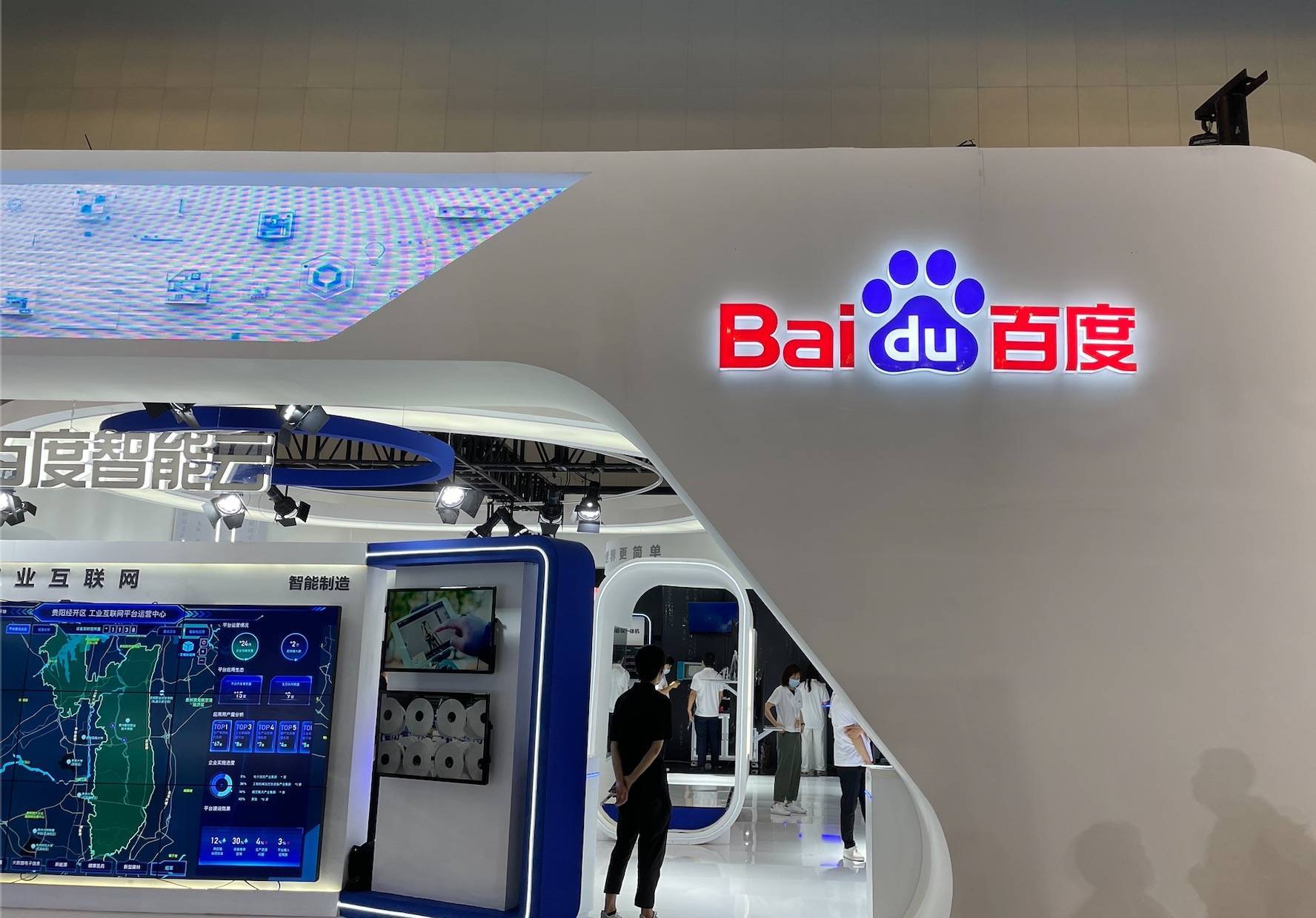 百度云阿里云华为云比较,阿里云厉害还是华为云厉害