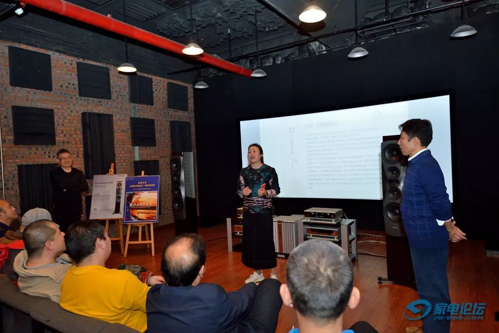 再次树立Hi-End标杆：丹拿Confidence信心系列全国首场线*体下**验会