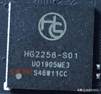 sata固态硬盘鑫硕泰,鑫硕泰sata固态硬盘