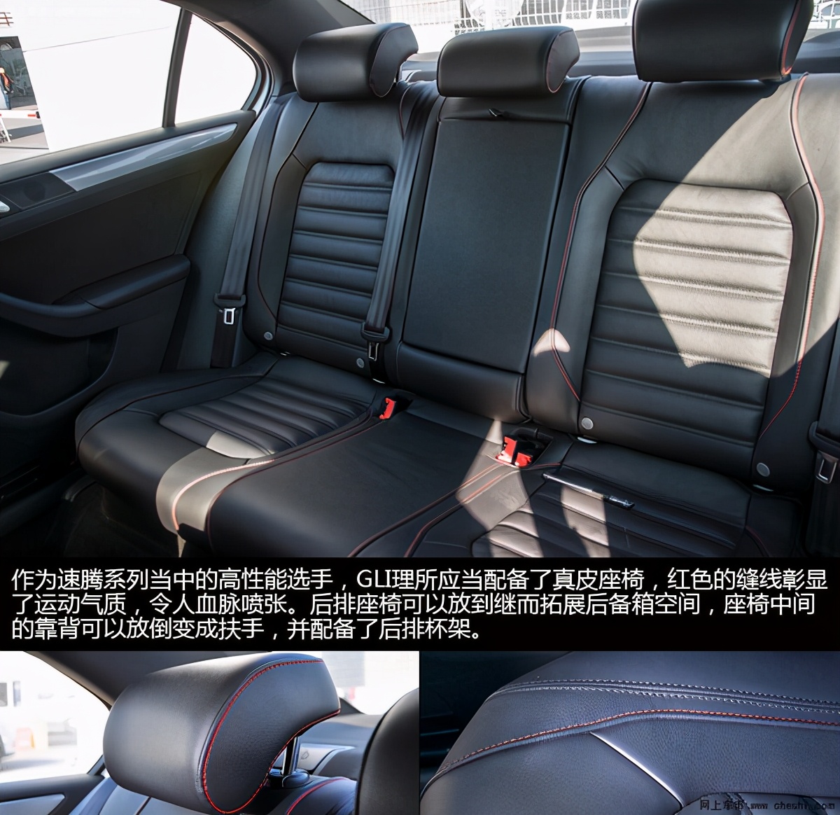 2013年速腾gli试驾视频陈震,速腾gli试驾视频13款