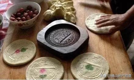 花好月圆中秋快乐视频,花好月圆中秋快乐毛笔字