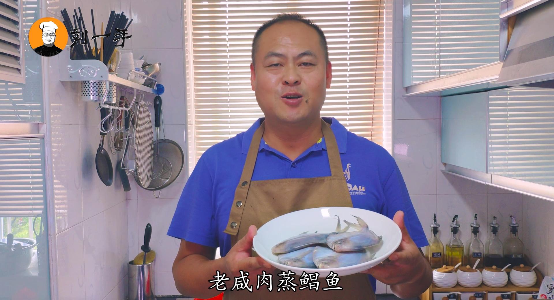 鲳鱼怎么做才是最好吃的做法,鲳鱼的做法大全家常最好吃的