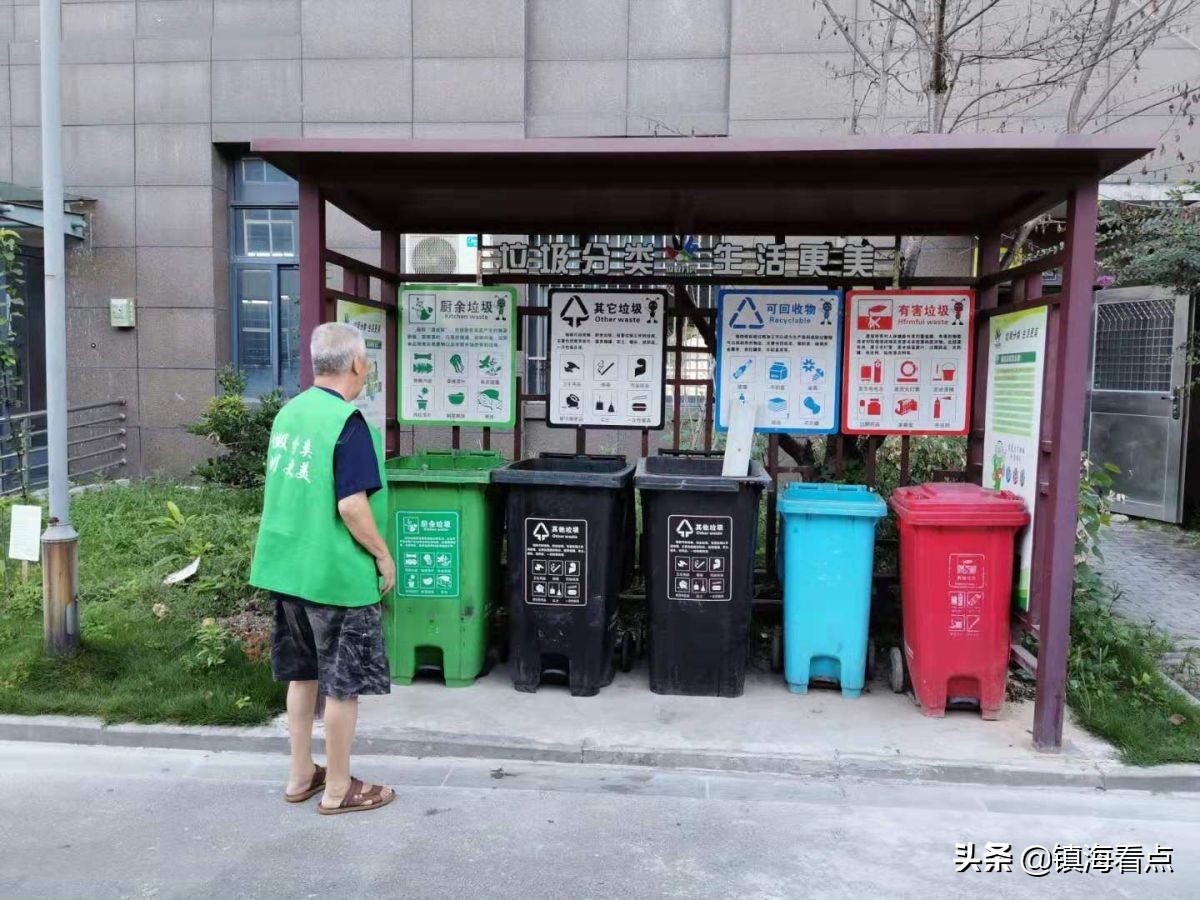 老太太坐坏凳子,老人坐凳子老是坐地上