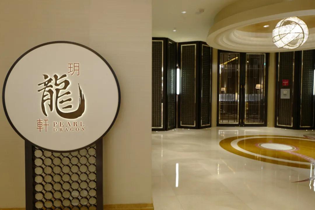 新濠协成海鲜火锅米其林几星,澳门新濠米其林