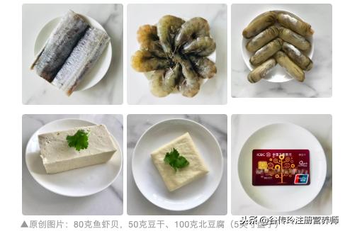 偏瘦体质的人怎么才能长肥,60多年偏瘦吃什么才能长肉