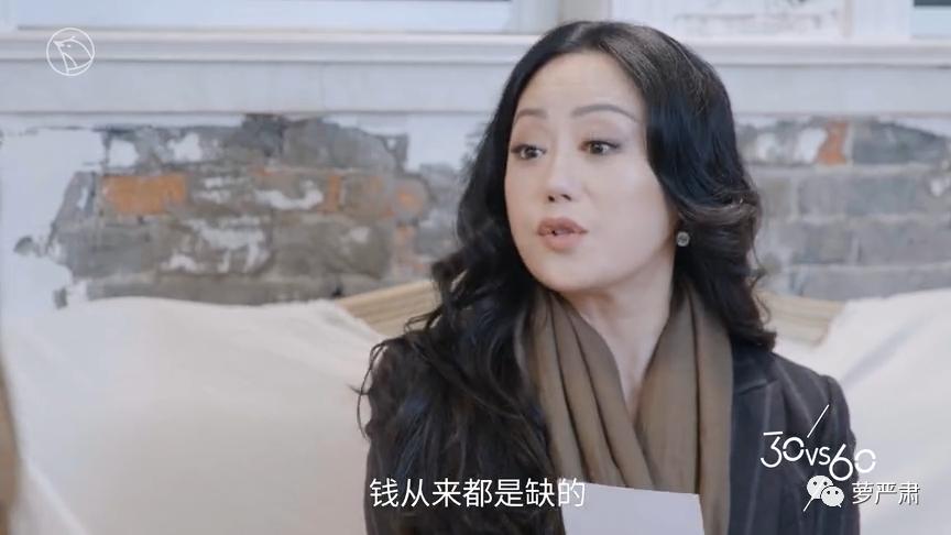 盘点那些现实中的拜金女,盘点那些被打脸的拜金女