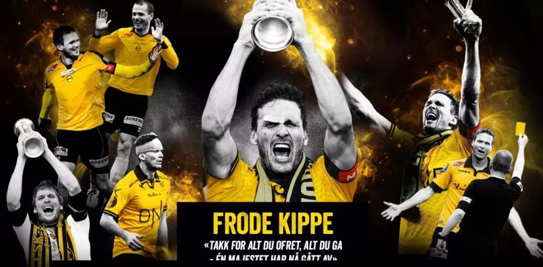 老柴|末轮挪超：6队有降级之忧，奥特足球会1分挺进欧战