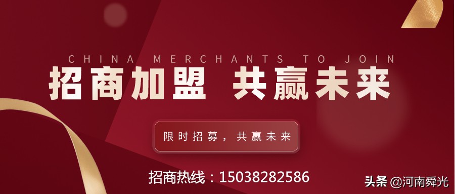 中财ppr管和联塑ppr管哪个好,中财管道的品牌价值多少