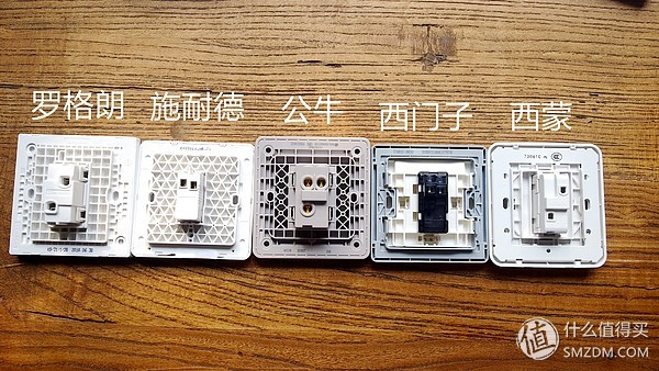 无边框开关插座,无边框开关插座拆解