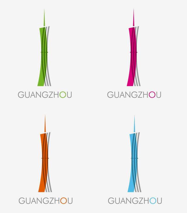 娣卞湷骞垮窞logo璁捐,骞夸笢鐪佸悇涓煄甯俵ogo