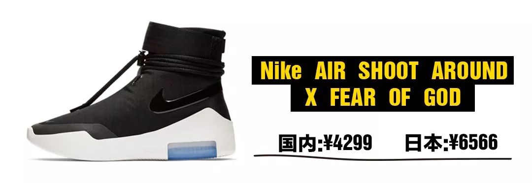 在日本买球鞋便宜吗,东京哪里卖的球鞋最全