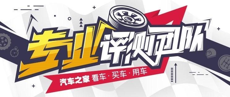 速腾2020款200tsidsg舒适型国vi,大众速腾200tsidsg舒适型