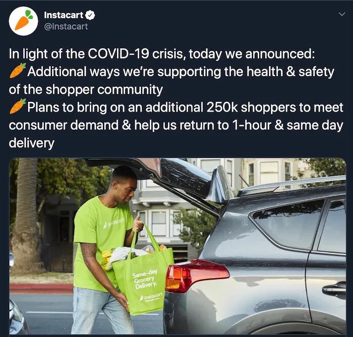 神秘账单,神秘账单有哪些