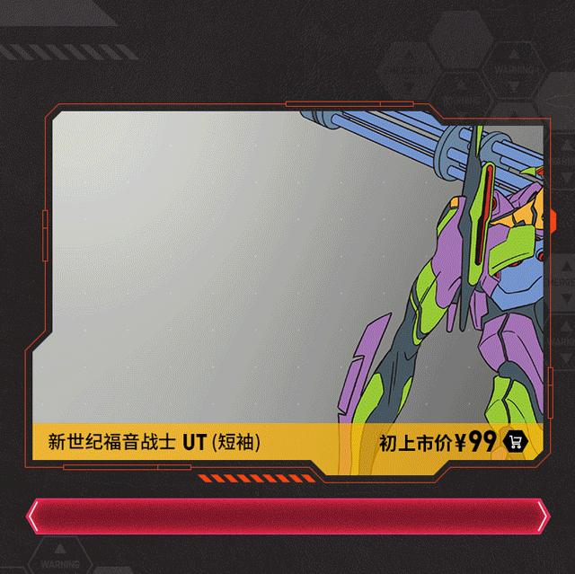 eva高达模型大盒,高达eva模型买哪一款比较好