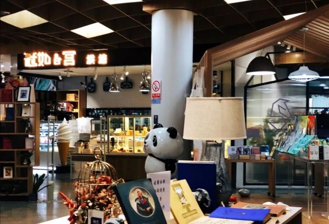 海淀夜经济商圈有哪些 (海淀九大夜经济商圈)