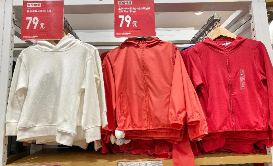 优衣库299降价到99可以入手了吗,优衣库卫衣99元包邮