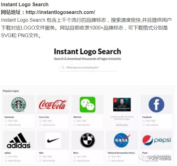 干货装修灵感,设计灵感素材整理