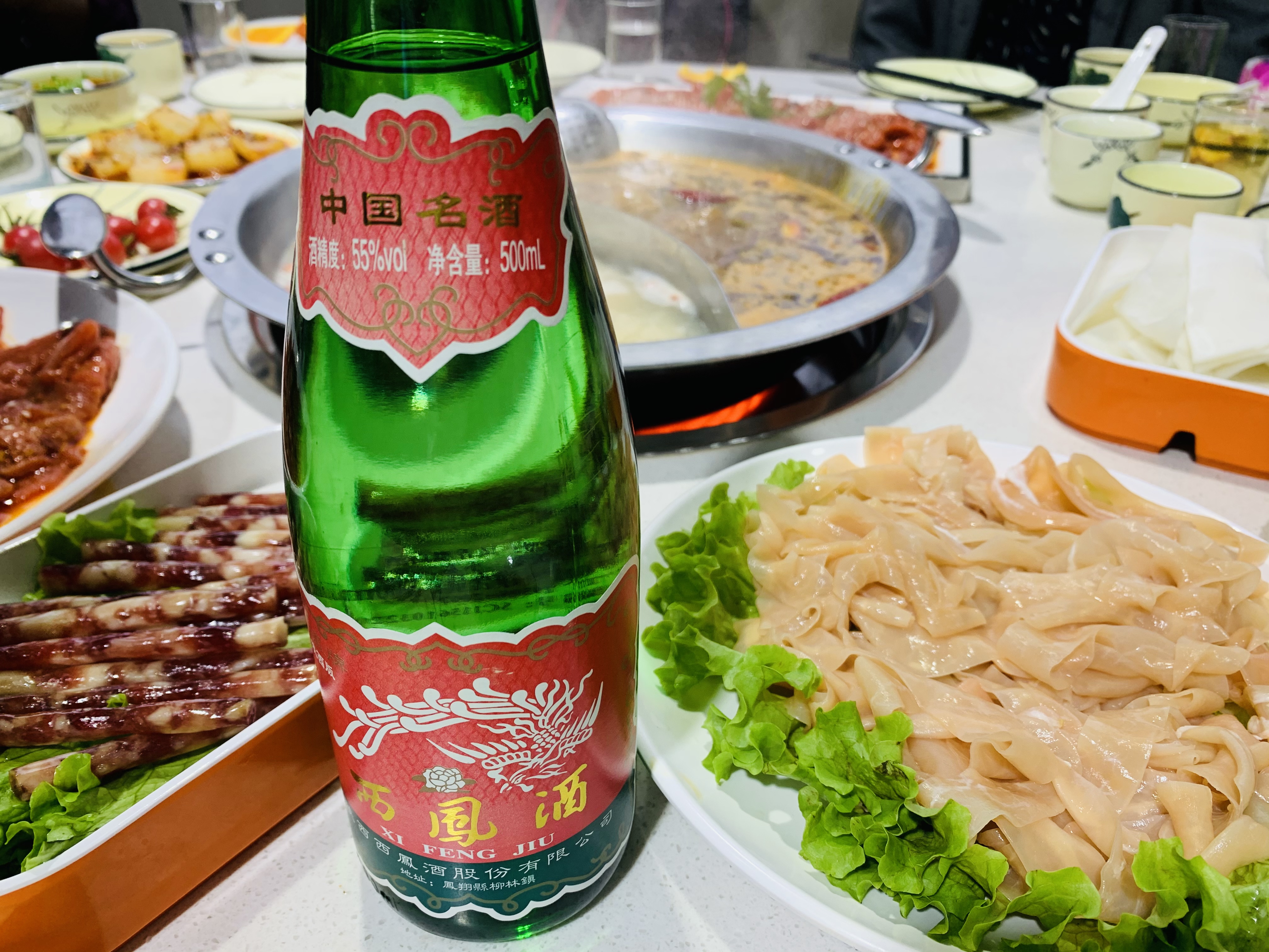 西凤酒推荐口感好的,西凤酒最正宗是什么型的白酒