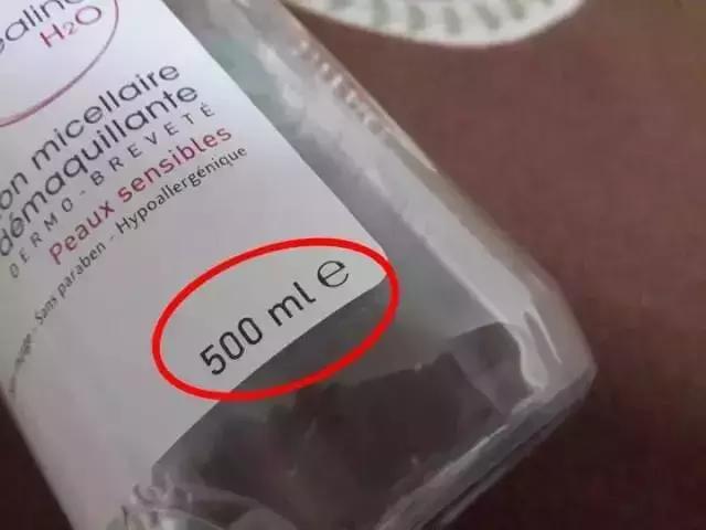 化妆品奢侈品品牌标志大全,5分钟教你看懂化妆品