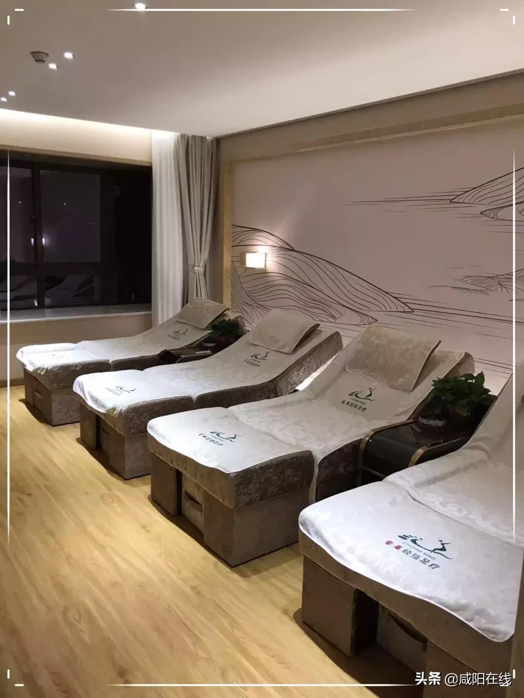 西安经络足疗,崇英经络足疗西安