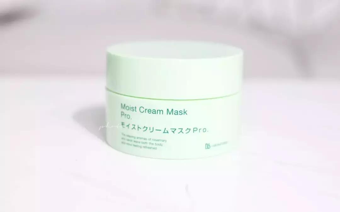 11月好物分享,11月爱用好物