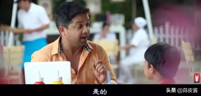 印度父与子尬聊影片,印度父与子的对话