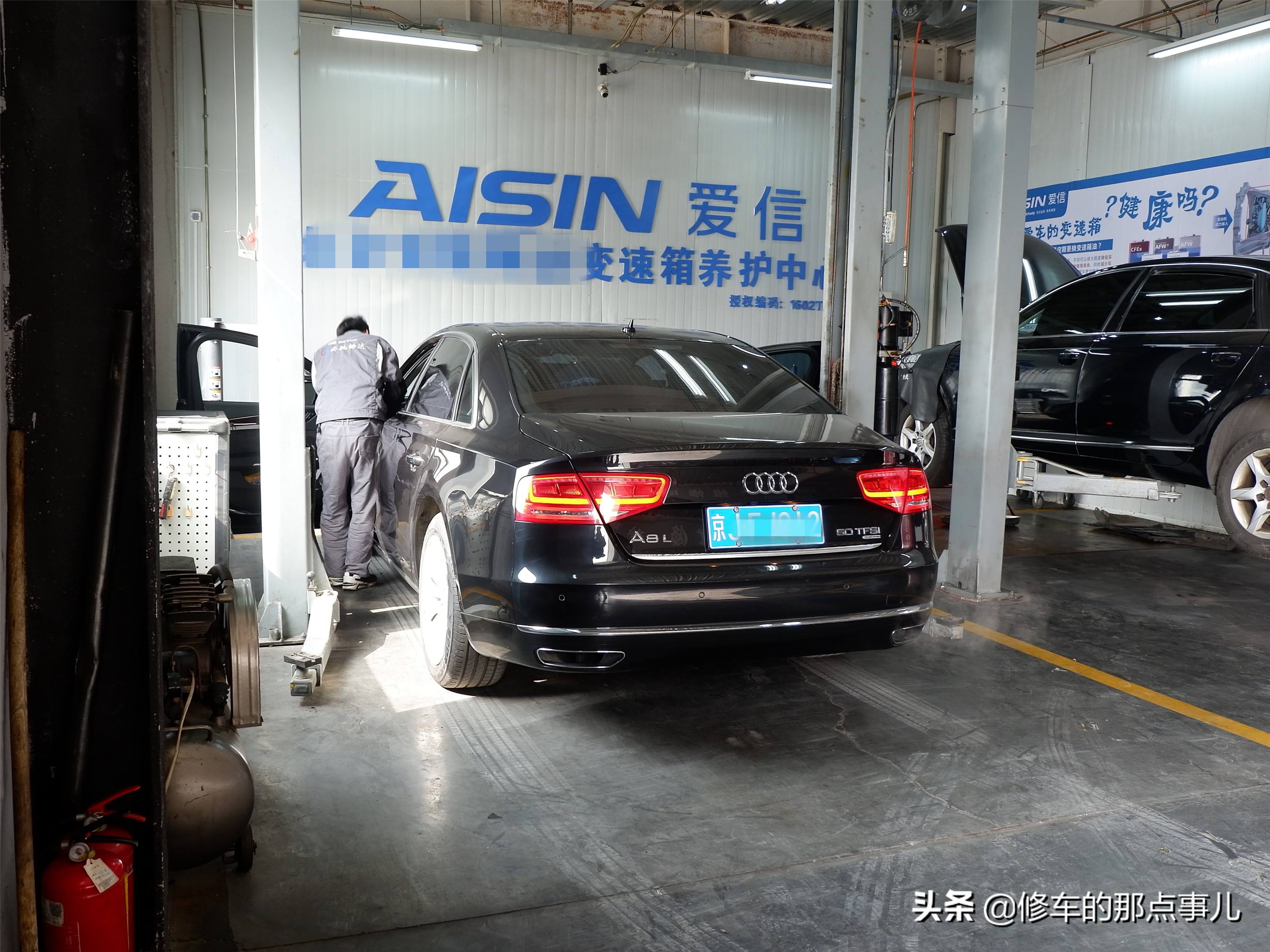 奥迪黑屏故障,奥迪黑屏