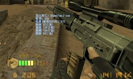 csol年度神器排行榜,csol十周年武器哪个好