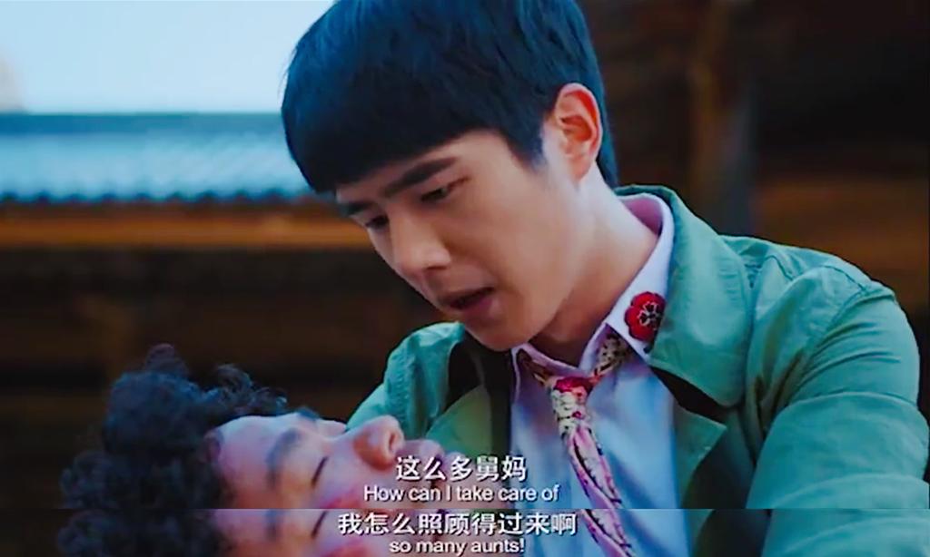 唐探3小林酱全名,唐探3小林酱啥意思