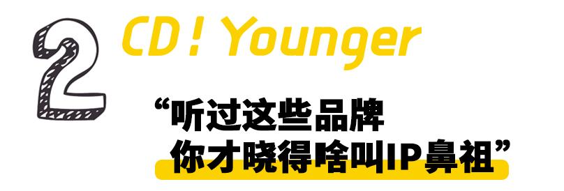 外国为什么喜欢熊猫,你不知道外国人有多喜欢中国美食