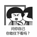 小红弹安瓶好用吗,小红弹安瓶如何使用