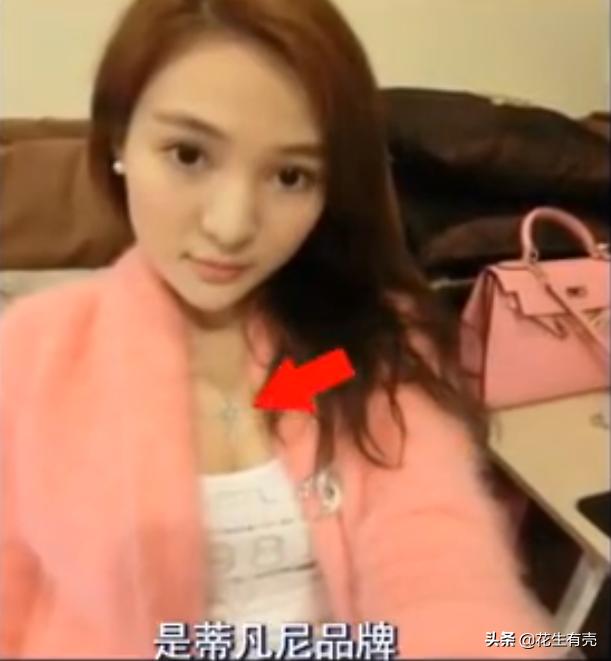 郭美美成名往事：她的发家浪荡史，从父母那一辈就“开始”了