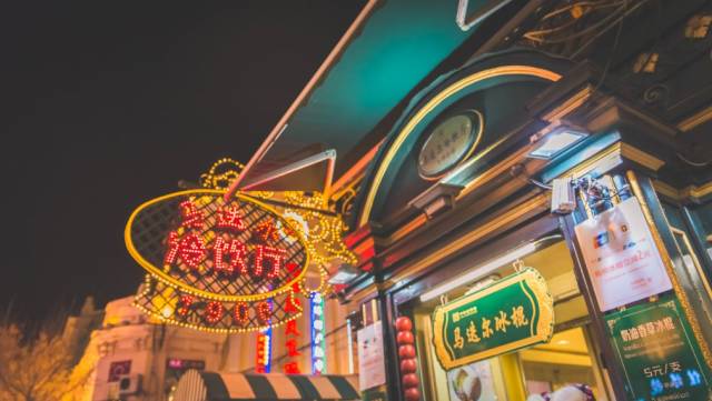 哈尔滨东方小巴黎,哈尔滨为什么被称为东方小巴黎