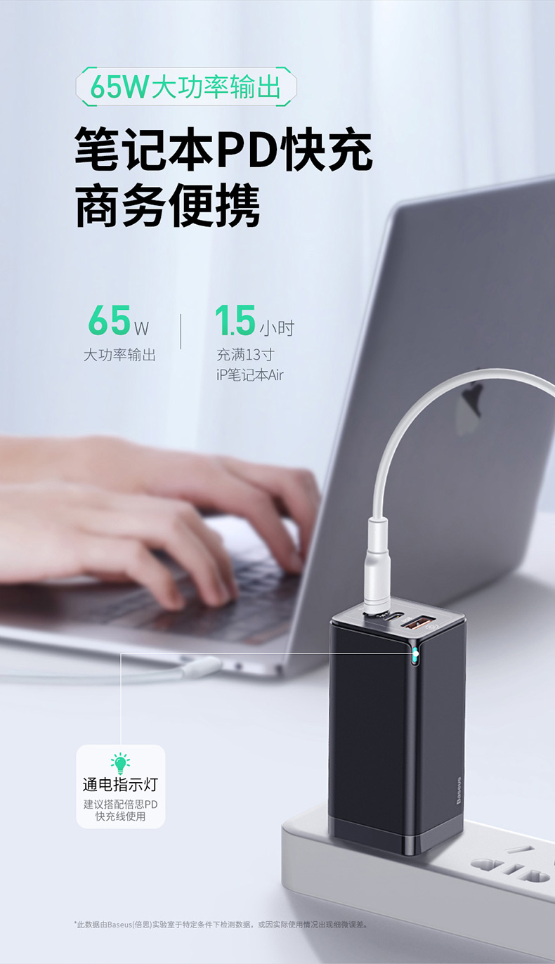 新买的笔记本正确的操作指南,新笔记本到手后应该注意的地方