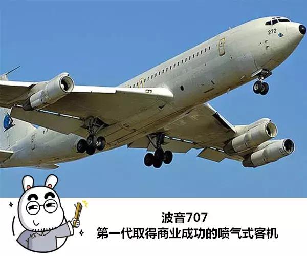 国产大飞机的辛酸往事,国产大飞机心酸往事