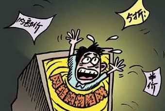 网购家电可靠吗,网购家电的质量问题有哪些