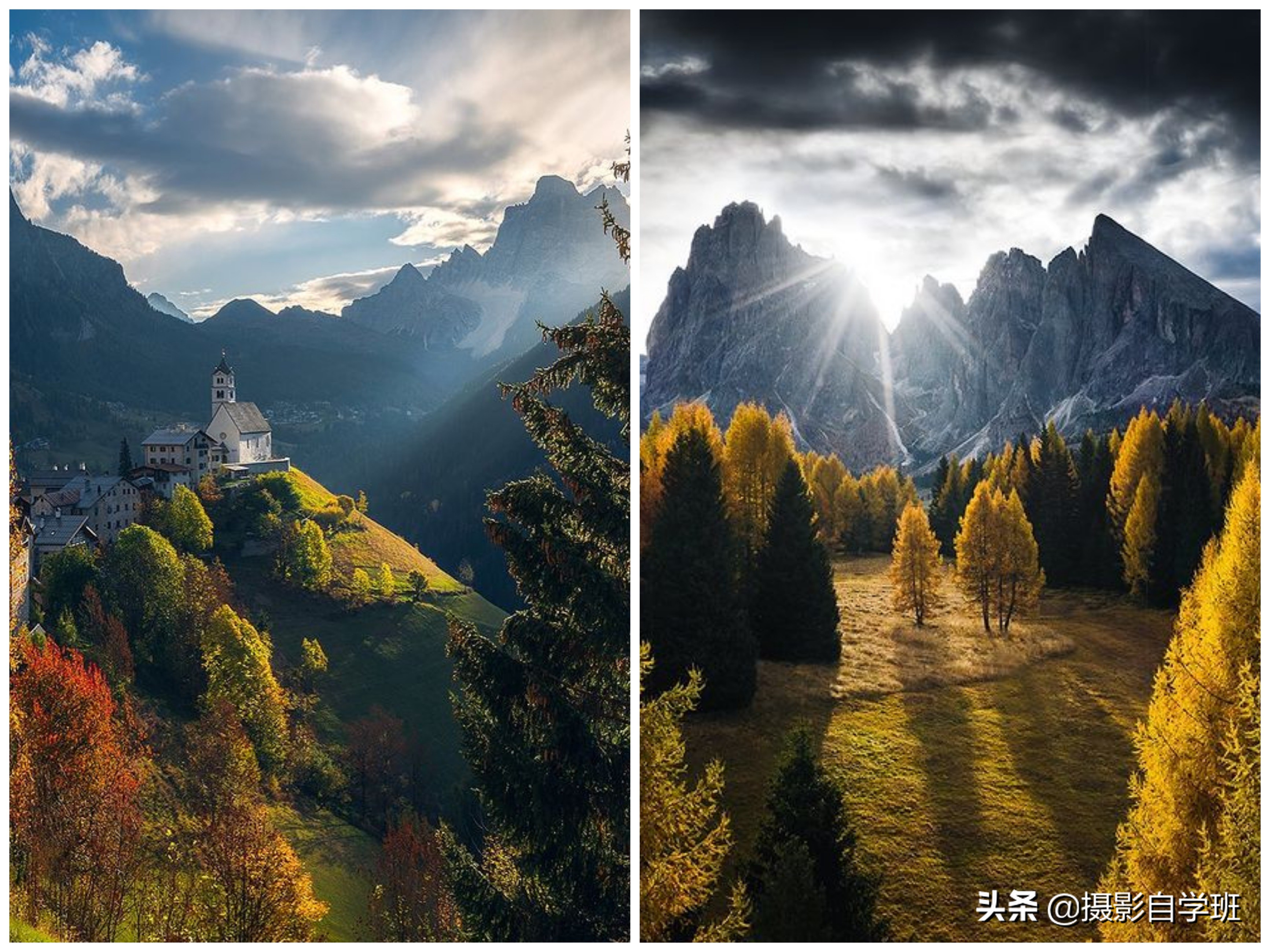 拍风景技巧大全,拍风景技巧夜景