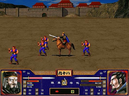 三国群英传2华歆,三国群英传2貂蝉开局攻略