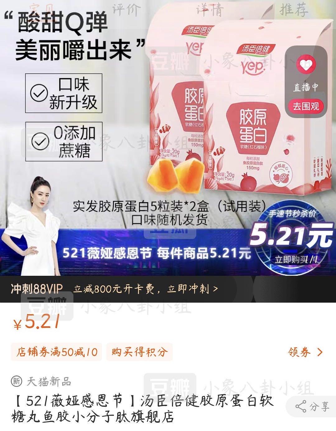 卡姆吸毒被抓哪一天,卡姆吸毒被抓是哪一集