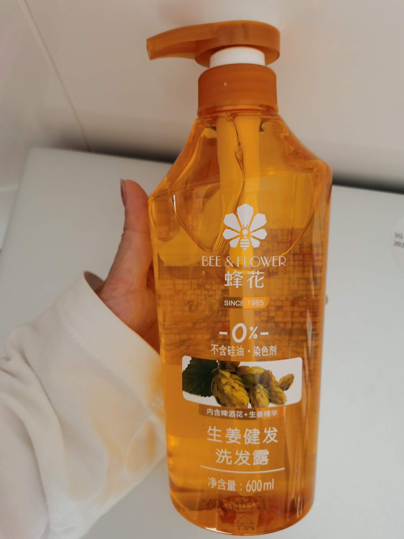 国货最好洗发水巴黎欧莱雅,宝藏好物大容量洗发水