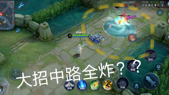 王者更新内容最新英雄调整诸葛亮,王者诸葛亮加强