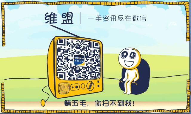 突破mac地址过滤的目的,mac一键开启hidpi