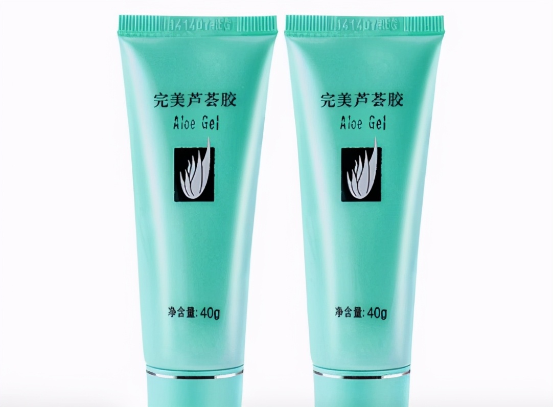 芦荟胶补水保湿的可以止痒吗 (芦荟胶可以补水吗保湿效果怎么样)