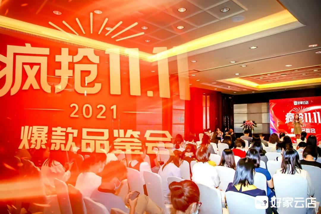 0成本0投资跨境电商,0投资0基础跨境电商