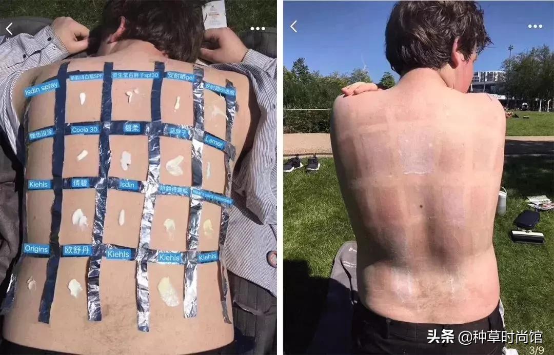 2022防晒霜最全所有评测,清爽防水型防晒霜防晒指数