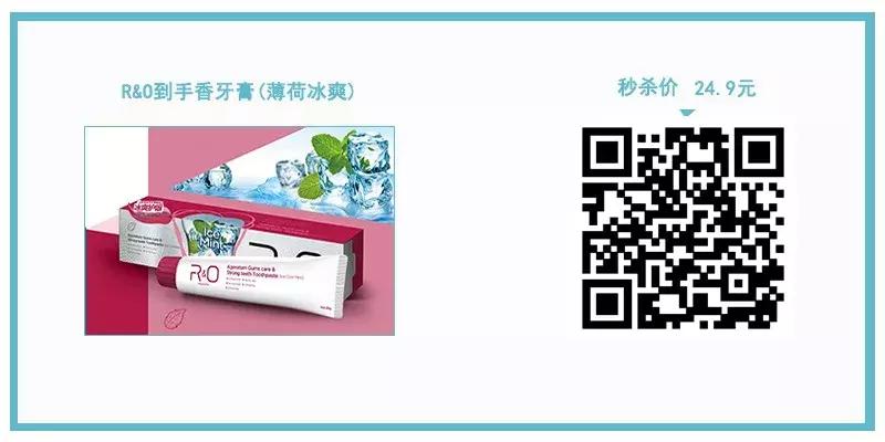 一口黄牙毁了一张脸视频,一口黄牙影响颜值