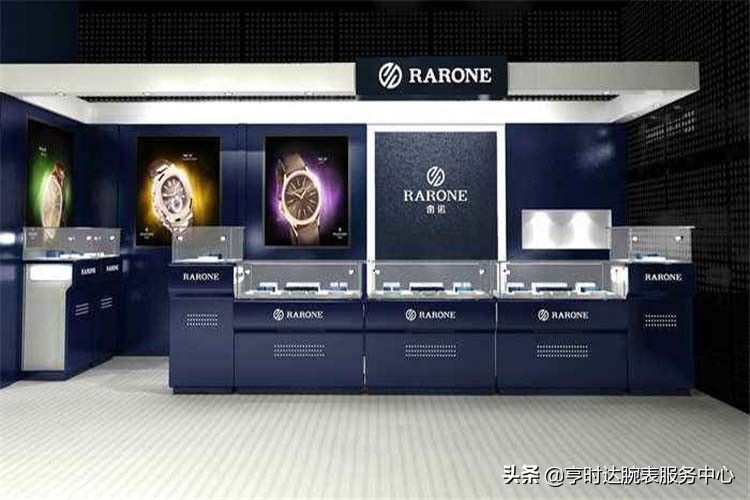 越南的末代皇帝的简历,越南的末代皇帝